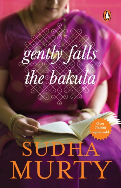 Gently Falls The Bakula, Paperback / softback Book