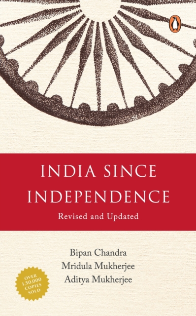 India Since Independence, Paperback Book
