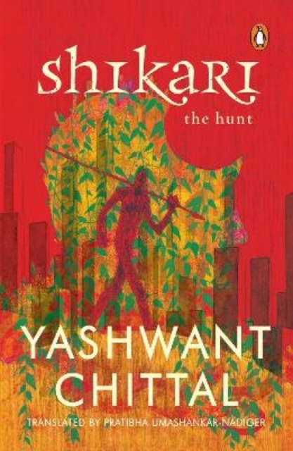 Shikari - The Hunt, Paperback / softback Book