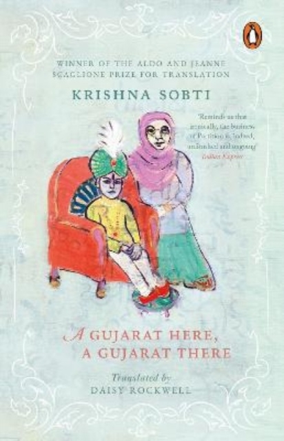 A Gujarat Here, a Gujarat There, Paperback / softback Book