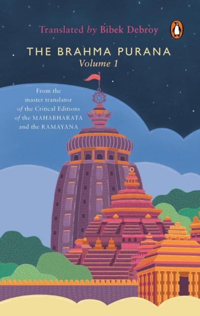 Brahma Purana Volume 1, Paperback / softback Book