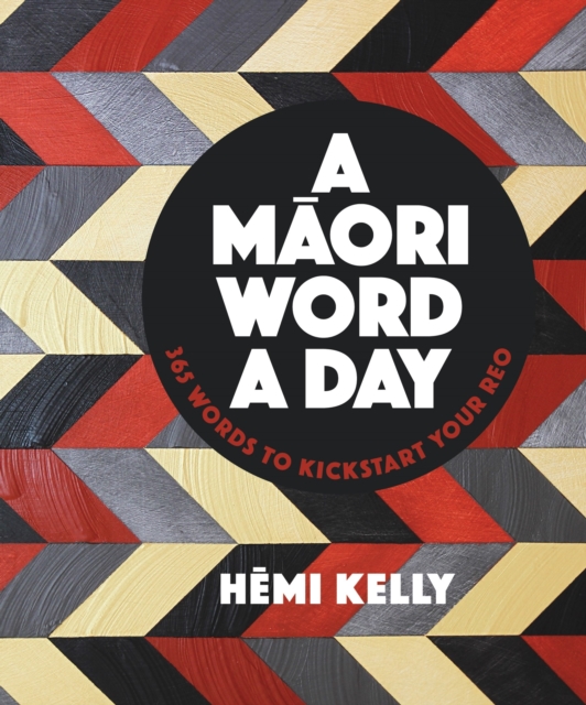 A Maori Word A Day, EPUB eBook