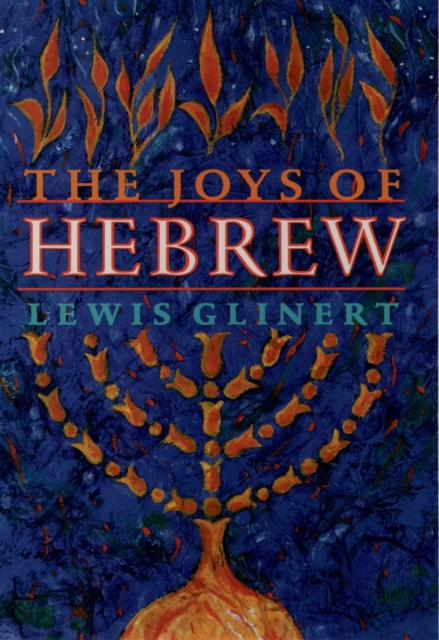 The Joys of Hebrew, EPUB eBook
