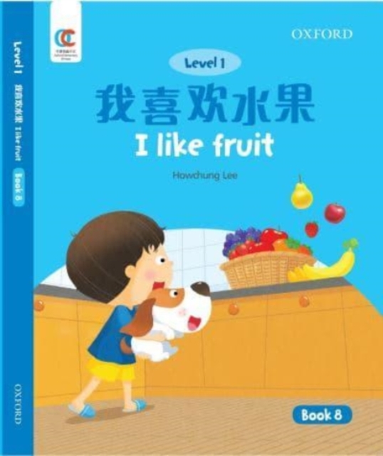 I Like Fruit, Paperback / softback Book
