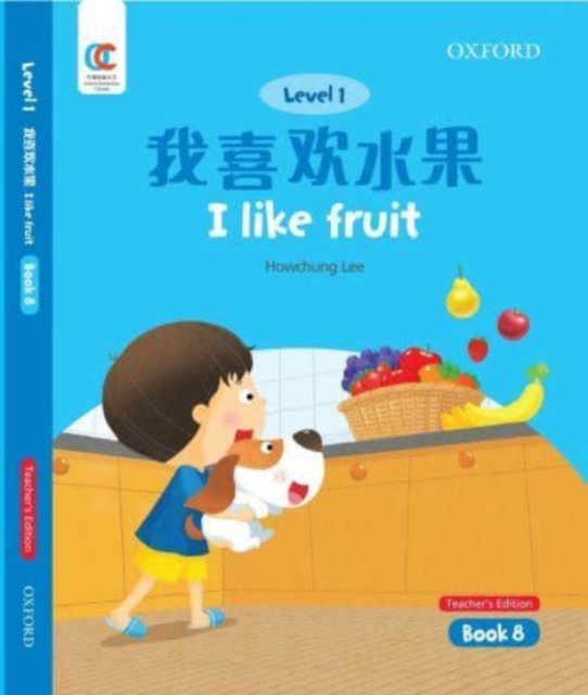 I Like Fruit, Paperback / softback Book