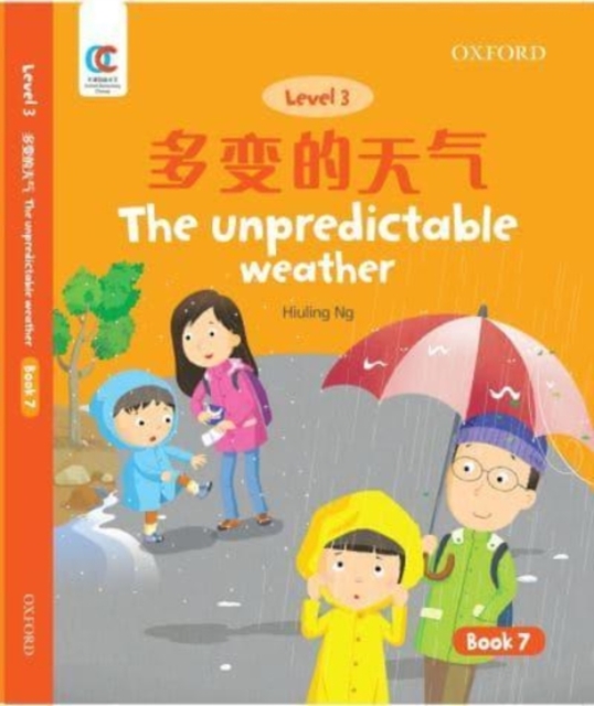 The Unpredictable Weather, Paperback / softback Book