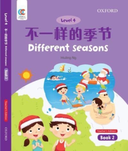 Different Seasons, Paperback / softback Book