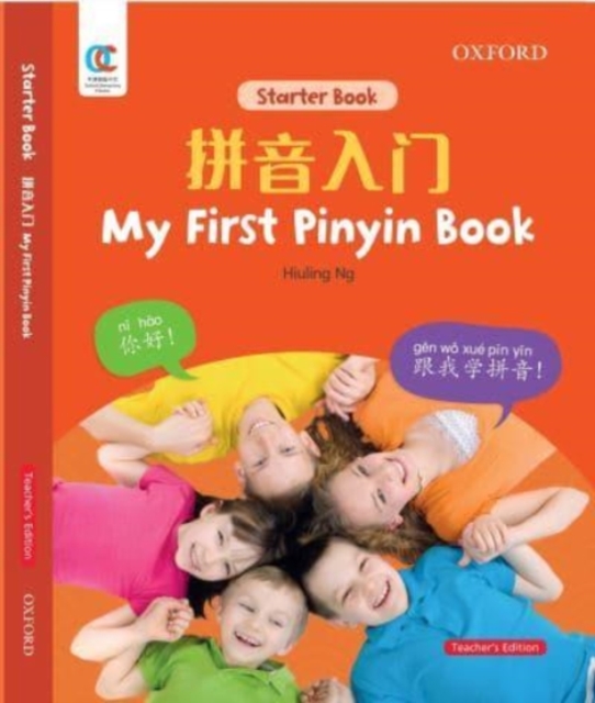 Oec My First Pinyin Book, Paperback / softback Book