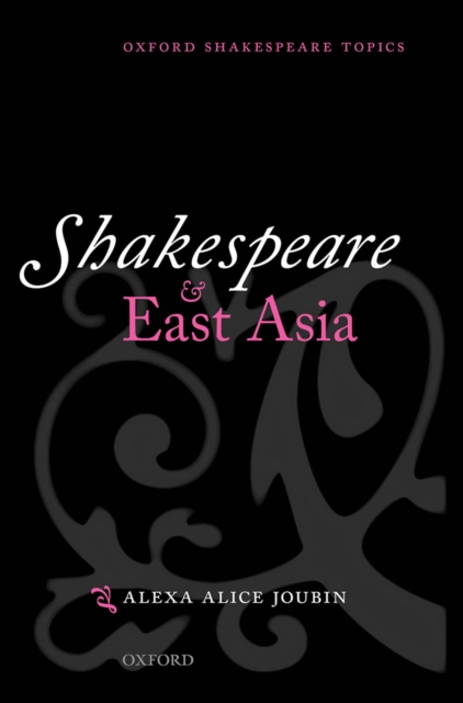 Shakespeare and East Asia, EPUB eBook