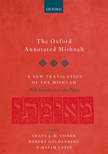 The Oxford Annotated Mishnah, Multiple-component retail product Book