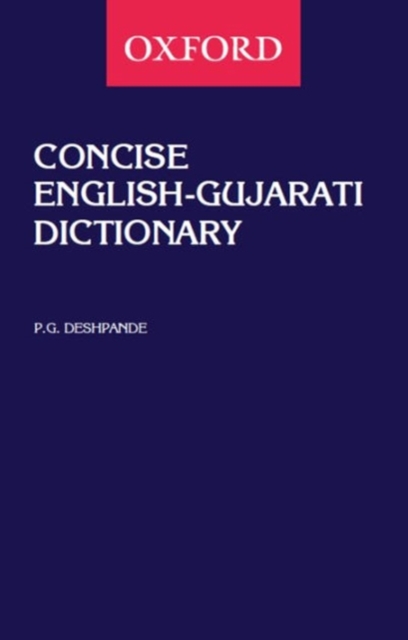 A Concise English-Gujarati Dictionary, Hardback Book