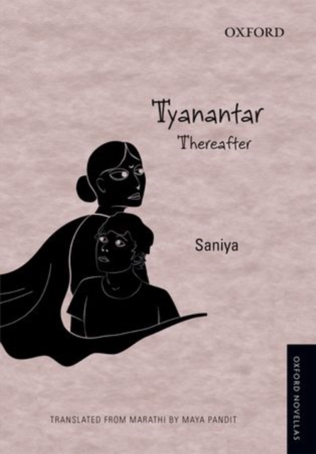 Tyanantar : Thereafter, Paperback / softback Book