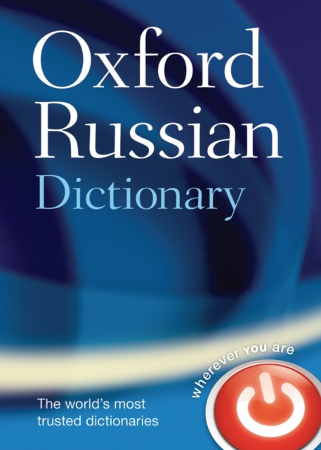 Oxford Russian Dictionary, Hardback Book