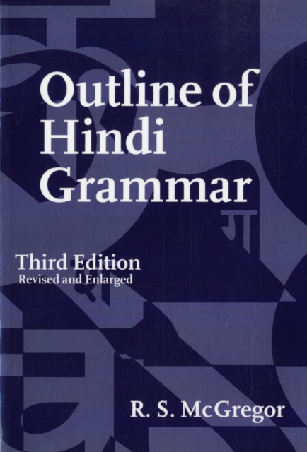 Outline of Hindi Grammar : With Exercises, Paperback / softback Book