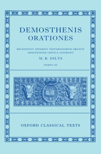 Demosthenis Orationes III, Fold-out book or chart Book