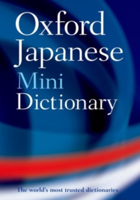 Oxford Japanese Mini Dictionary, Paperback / softback Book