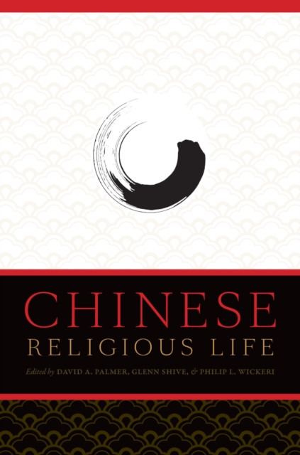 Chinese Religious Life, EPUB eBook