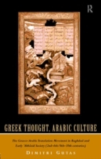 Greek Thought, Arabic Culture, PDF eBook