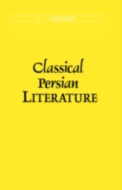 Classical Persian Literature, PDF eBook