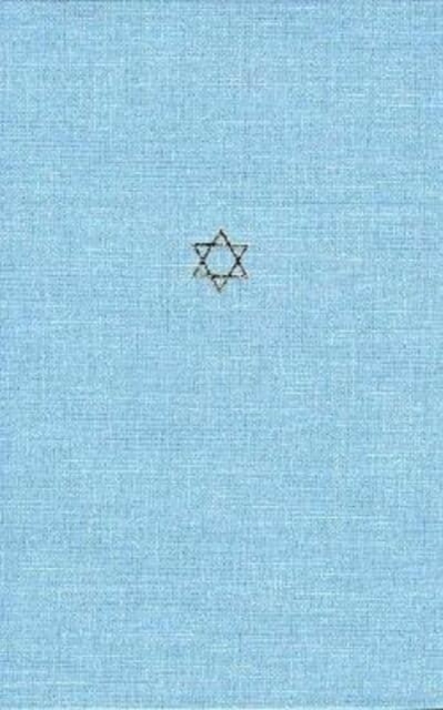 Talmud of the Land of Israel : A Preliminary Translation and Explanation Maaserot v. 7, Hardback Book