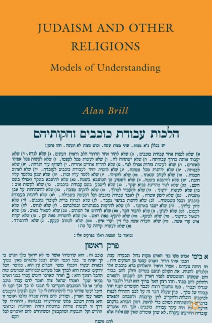 Judaism and Other Religions : Models of Understanding, PDF eBook