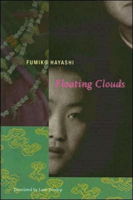 Floating Clouds, Hardback Book