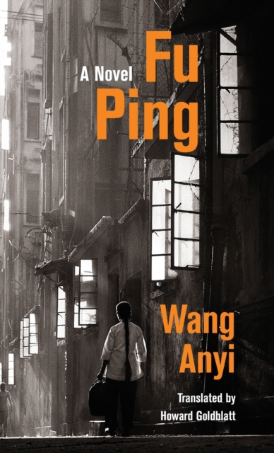 Fu Ping : A Novel, Hardback Book