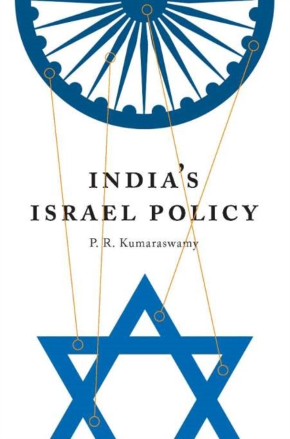 India's Israel Policy, EPUB eBook