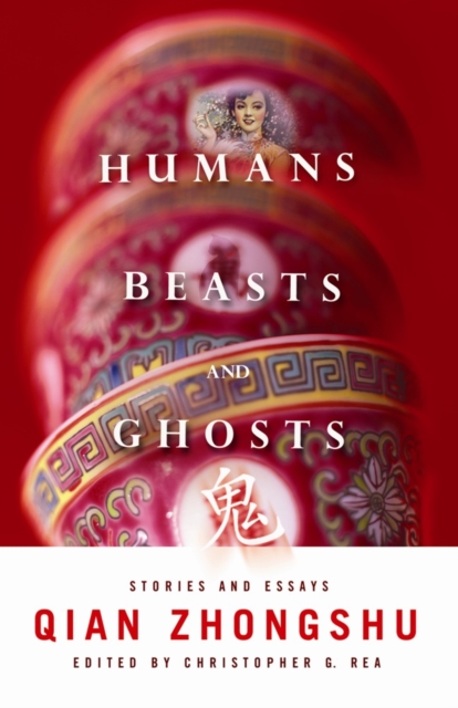 Humans, Beasts, and Ghosts : Stories and Essays, EPUB eBook