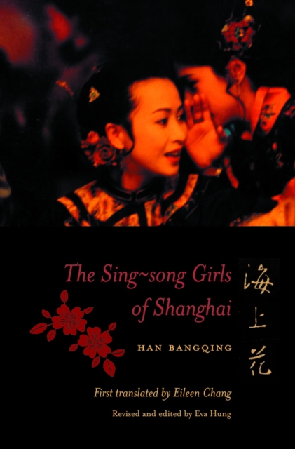 The Sing-song Girls of Shanghai, EPUB eBook