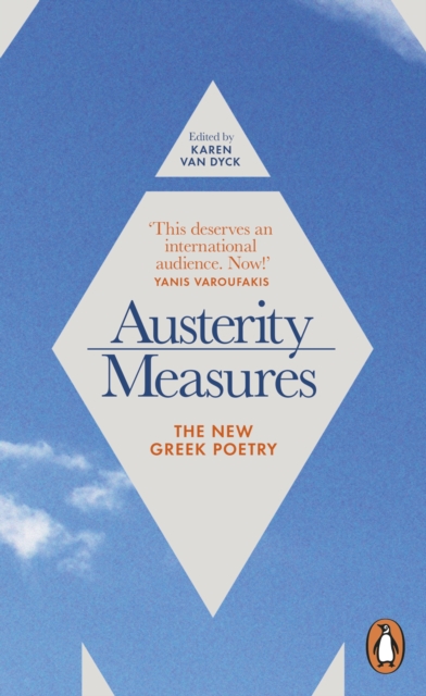Austerity Measures : The New Greek Poetry, EPUB eBook