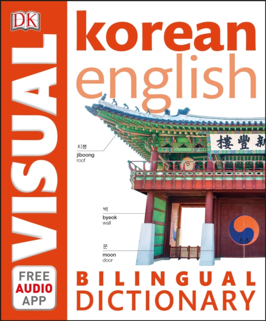 Korean-English Bilingual Visual Dictionary, Paperback / softback Book