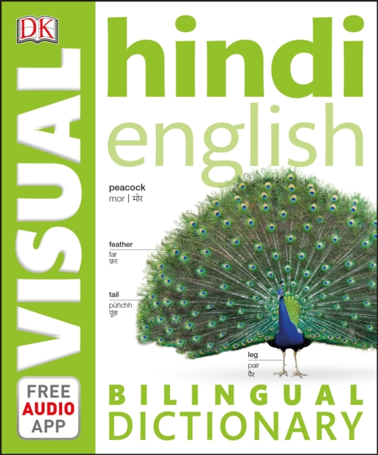 Hindi-English Bilingual Visual Dictionary with Free Audio App, Paperback / softback Book