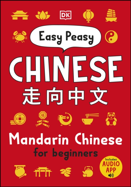 Easy Peasy Chinese : Mandarin Chinese for Beginners, EPUB eBook