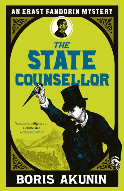 The State Counsellor : Erast Fandorin 6, EPUB eBook