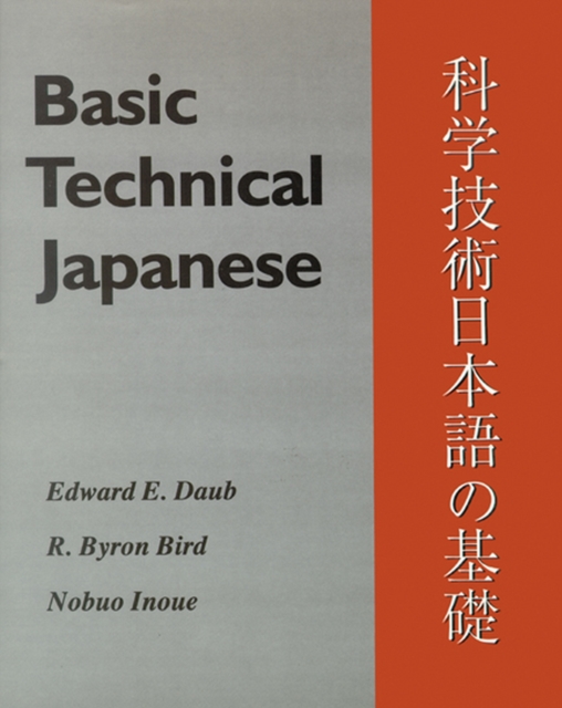Basic Technical Japanese, Paperback / softback Book