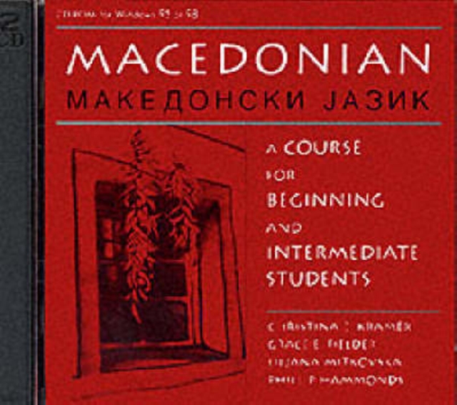 Macedonian CD-ROM, Hardback Book