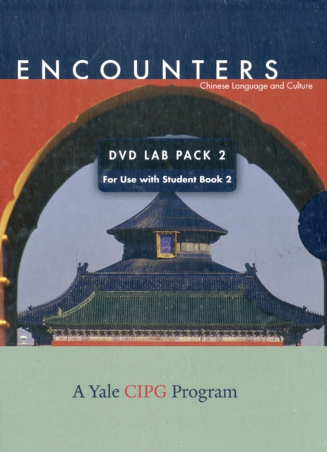Chinese Language and Culture : Lab Pack Pt. 2, Mixed media product Book
