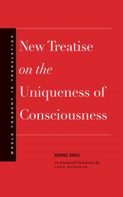 New Treatise on the Uniqueness of Consciousness, PDF eBook
