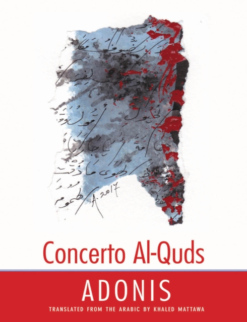 Concerto al-Quds, PDF eBook