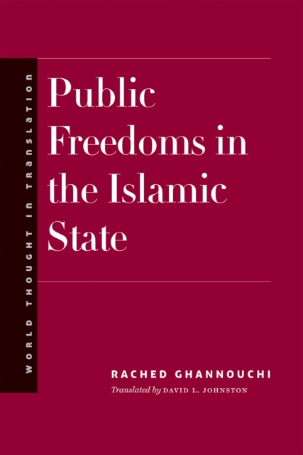 Public Freedoms in the Islamic State, EPUB eBook