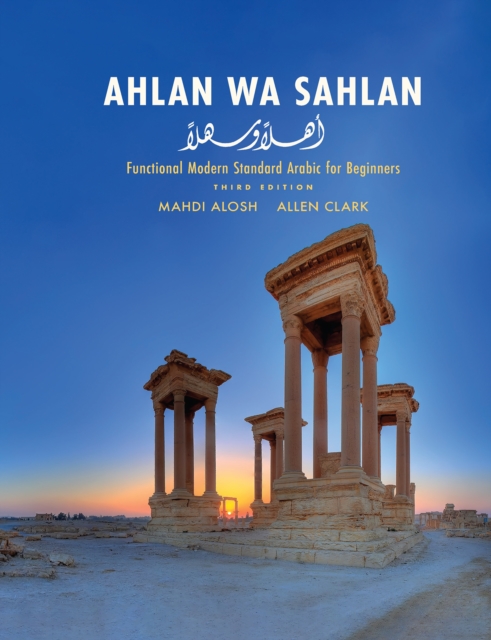 Ahlan wa Sahlan : Functional Modern Standard Arabic for Beginners, PDF eBook
