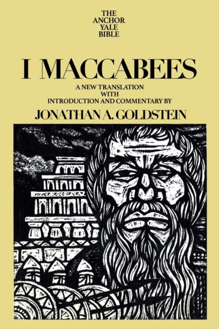 I Maccabees, Paperback / softback Book