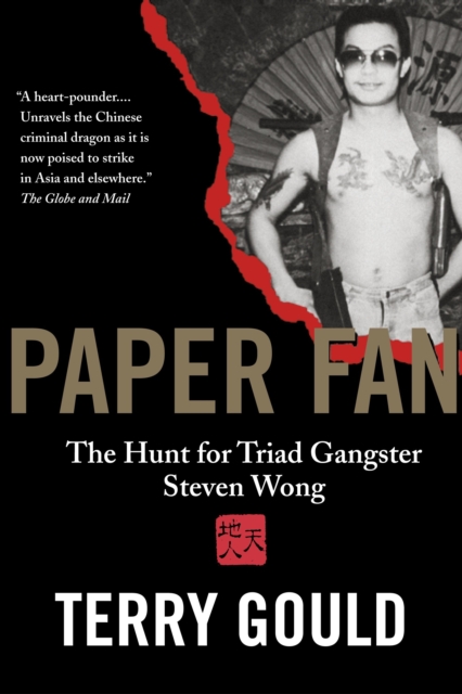 Paper Fan, EPUB eBook