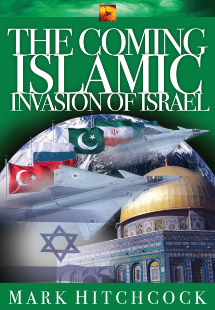 Coming Islamic Invasion of Israel, EPUB eBook