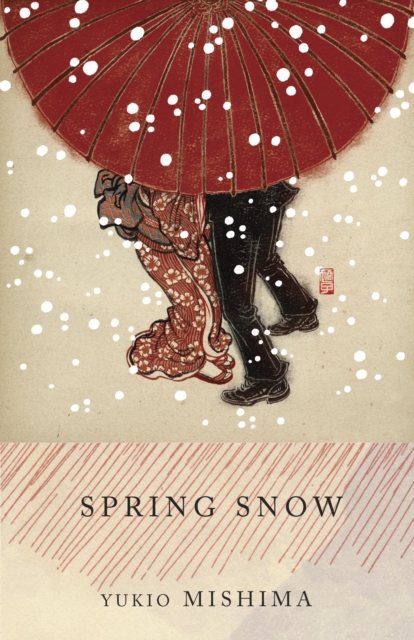 Spring Snow, EPUB eBook
