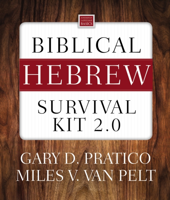 Biblical Hebrew Survival Kit 2.0, Mixed media product Book