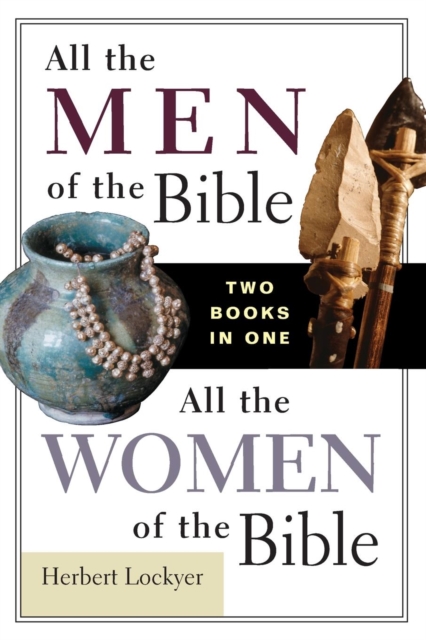 All the Men/All the Women Compilation SC, Paperback / softback Book
