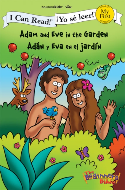 Adam and Eve in the Garden / Adan y Eva en el jardin, Paperback Book