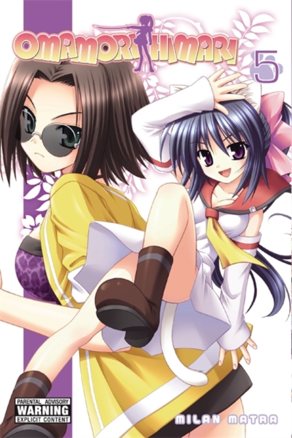 Omamori Himari, Vol. 5, Paperback / softback Book